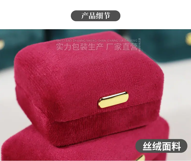 详情_12.jpg