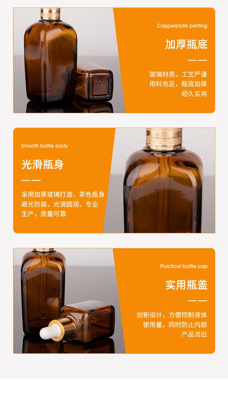 详情5_07.jpg