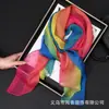 Pañuelo de Gasa para Danza en Grupo, Pañuelo Ligero de Georgette Degradado para Mujer para Todas las Estaciones, Elegante Pañuelo de Gasa de Pasarela