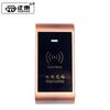 Cerradura para sauna cerradura de inducción cerradura para casillero cerradura electrónica cerradura para cajón cerradura para puerta de gabinete de centro de baño cerradura para gabinete de almacenamiento cerradura para mueble de baño