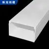 Canaleta de Fio de PVC Espessado 100*60 Venda Direta Montada na Parede Quadrada Retardante de Chama Caixa de Rede de Fio Quadrada de Plástico Canaleta de Fio Quadrada