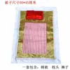 Tela de Edredón Sacrificial con Almohada para Colchón, Suministros Sacrificiales para Limpiar Tumbas el 1 de Octubre, Papel para Quemar, Monedas Espirituales, Ropa Fría, Juego Completo
