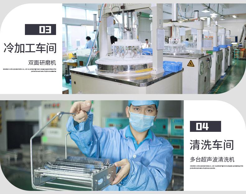 深圳工厂实力_05