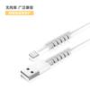 Cubierta Protectora para Cable de Datos para Teléfonos Móviles, Cubierta Protectora para Cable de Carga, Cubierta Protectora Creativa para Cable, Anti-Rotura, Adecuada para Apple y Android