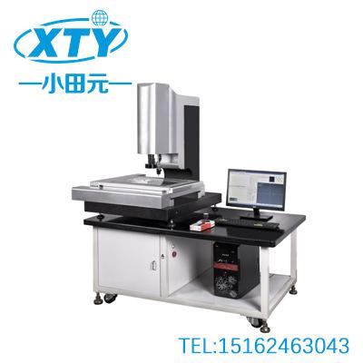 度量无信息产品-02