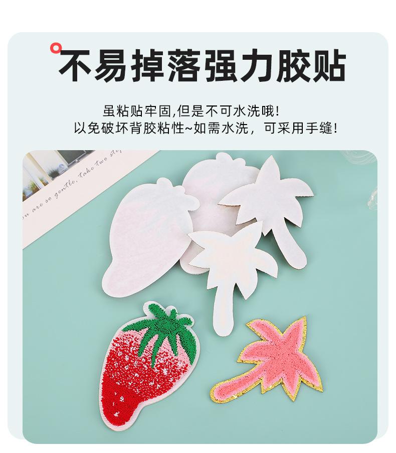 俊贤详情_04.jpg