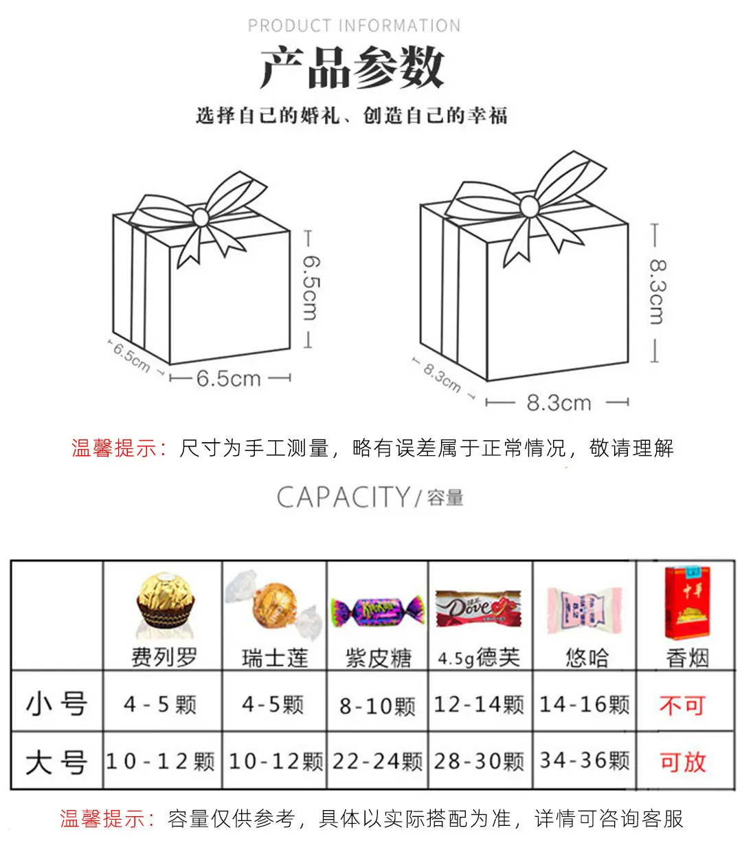 详情图_02.jpg