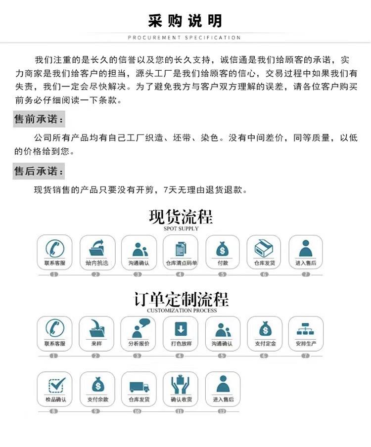 微信图片_20220827125700