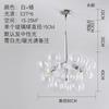 Luminária Pendente Estilo Nórdico para Quarto, Quarto de Crianças, Sala de Estar, Sala de Jantar, Loja de Roupas, Iluminação Criativa Estilo Ins, Luminária de Bolha de Vidro, Estilo Ins