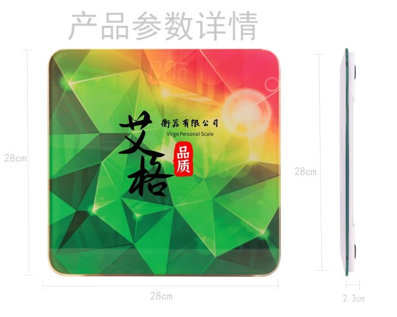 _QYS7493_看图王_conew4