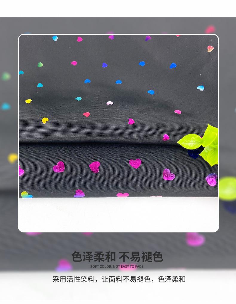 晨捷详情_08.jpg