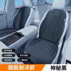 Almofada de Assento Ventilada de Verão Mais Vendida Transfronteiriça para Carro, Almofada de Assento Refrigeradora, Almofada Refrigeradora Respirável Absorvente de Ar para Dissipação de Calor de Verão para Caminhões