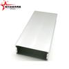Módulo de circuito de carcasa de relé perfil de aluminio Carcasa carcasa controlador de potencia