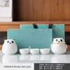 Conjunto de Chá Panda Personalizado Quick Cup para Viagem ao Ar Livre, Porta-Chá Portátil, Uma Bule e Três Xícaras, Preparo de Chá Portátil, Presente de Cerâmica