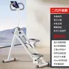 Máquina de Escaleras Multifuncional, Máquina de Escalada para el Hogar, Equipo Deportivo y de Fitness, Escalador Estático, Equipo Silencioso para Correr