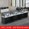 Juego de Escritorio y Silla de Oficina para Múltiples Personas, Estación de Trabajo con Mampara de Oficina, Escritorio para Computadora de Escritorio de Empleado, Modelo Simple y Práctico
