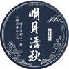 Raider de Túmulos Notas Yumi Rice Festival de Música Série Cabeça Emblema de Lata Chaveiro Espelhado Acessórios