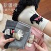 Calcetines Blancos de Media Caña para Mujer, Calcetines de Algodón Transpirables Absorbentes del Sudor de Otoño, Calcetines Largos Versátiles Grises Lindos de Dibujos Animados, Calcetines de Maternidad