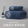 Toalla de Baño Algodón Puro Tipo a Venta al por Mayor Toalla de Algodón Puro Engrosada Suave Absorbente para el Hogar Antibacteriana Hotel Bordado Especial Transfronteriza