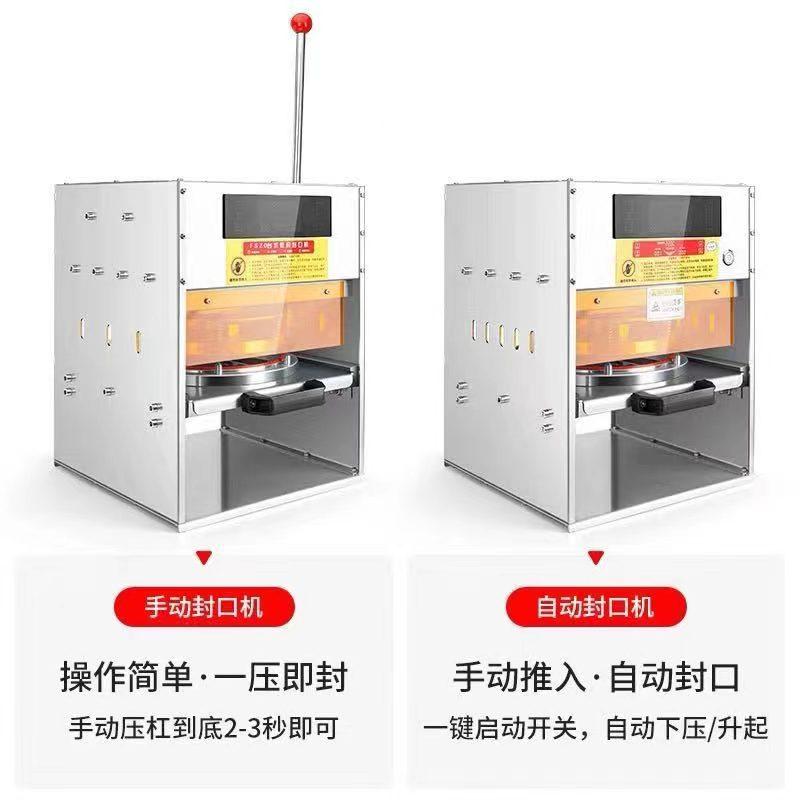 微信图片_20231223091931.jpg