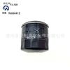 Adecuado para Elemento de Filtro de Aceite de Coche Lucci Yzx, 96565412