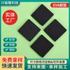 Shenzhen Eva Foam Pad Adhesivo de una cara Eva Foam Foot Pad Troquelado Almohadilla Adhesiva para el Hogar Fabricante a Medida Personalización Industrial