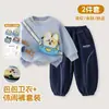 Bolsa Coelho Lomi Nova Roupa Infantil Conjunto de Moletom Estiloso para Meninas e Meninos Duas Peças Primavera e Outono Popular Calça Versátil