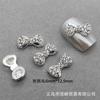 Mini Joyas de Uñas con Lazo de Diamante Aleación Japonesa Broca para Uñas Funda para Teléfono de Uñas Accesorios de Decoración DIY