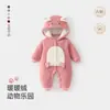 Roupas de bebê, macacão acolchoado para recém-nascido 150g, macacão de fleece grau A para outono e inverno, macacão de bebê para atividades ao ar livre e engatinhar