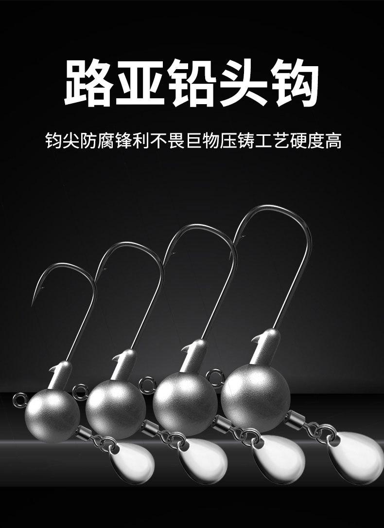 铅头钩_01.jpg