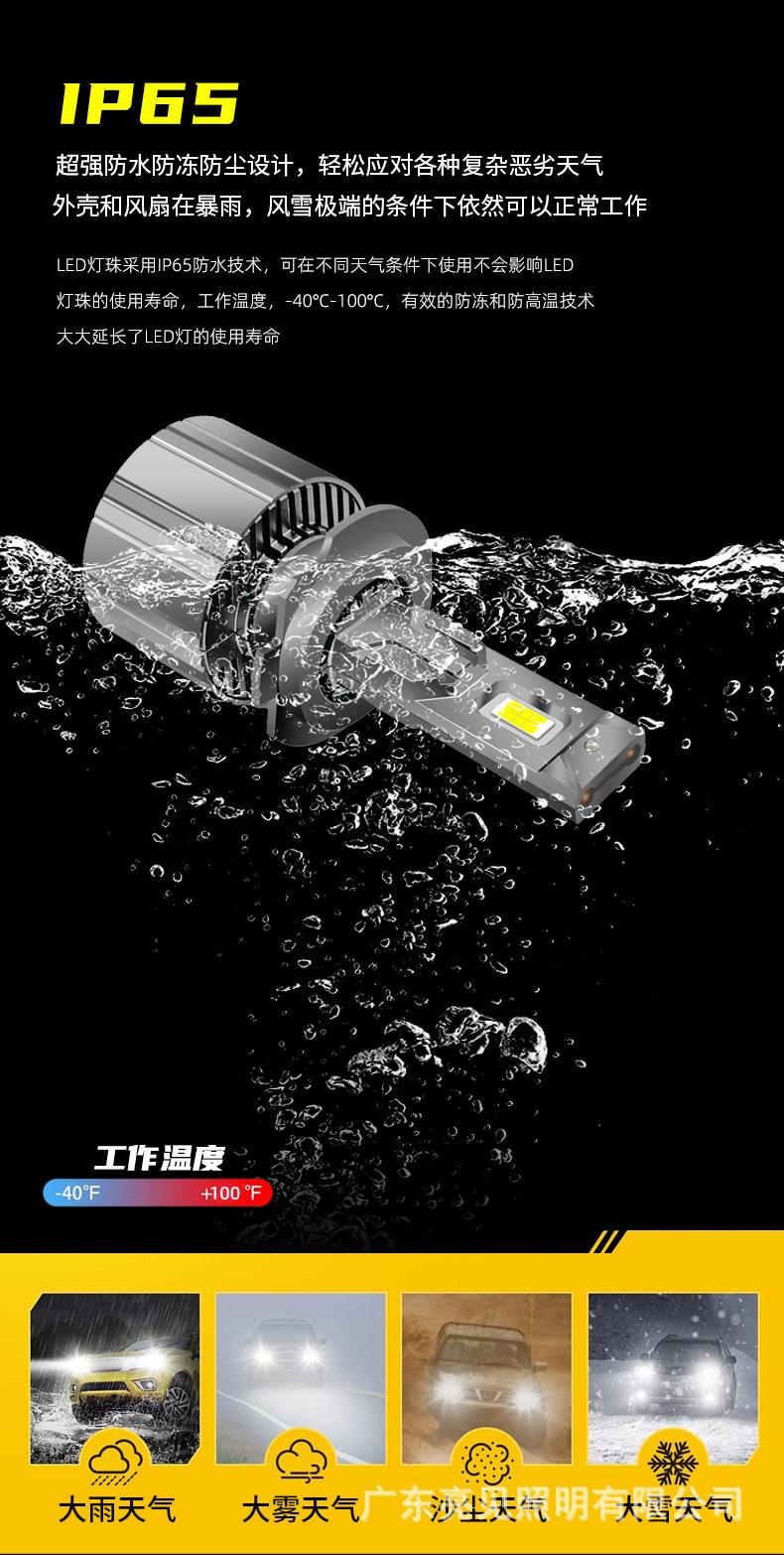 V8新款详情改_11.jpg