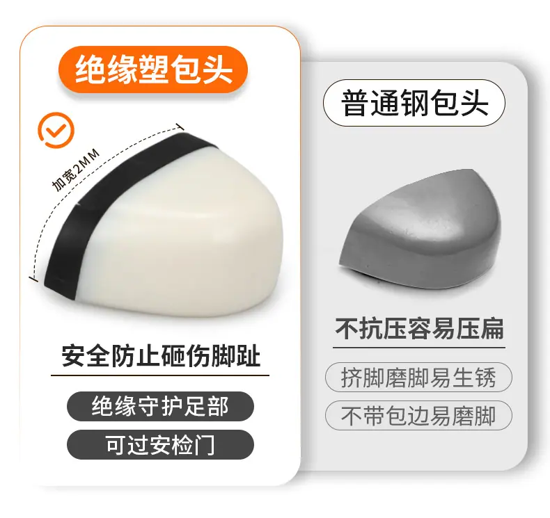 0266SKV详情_15