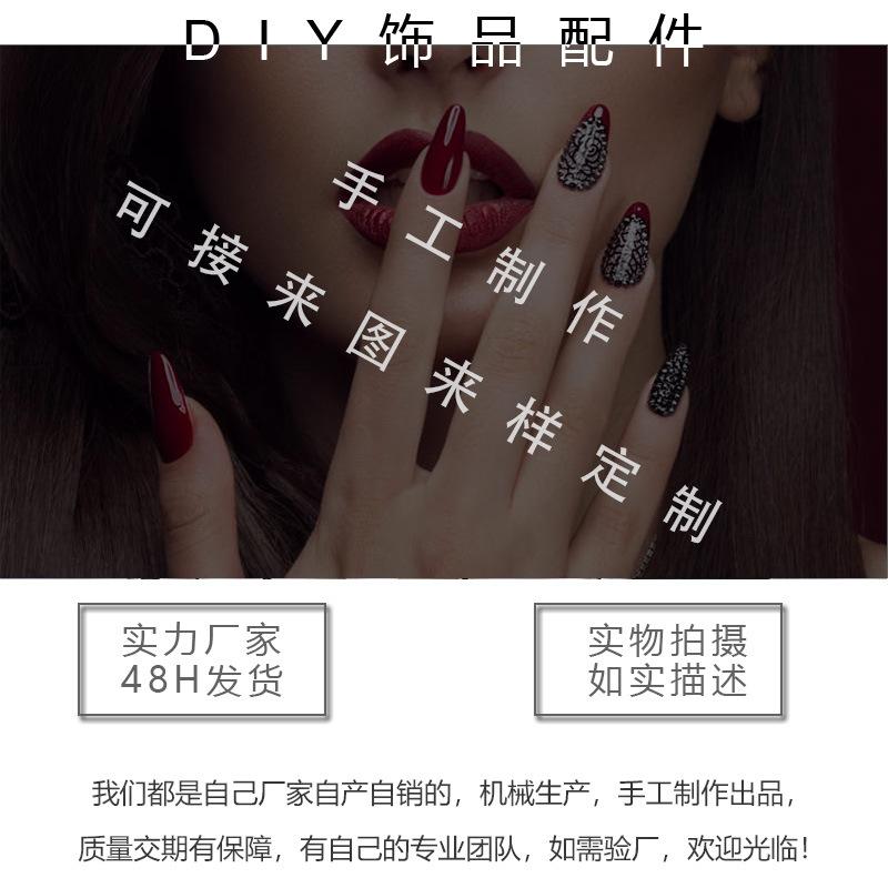页头