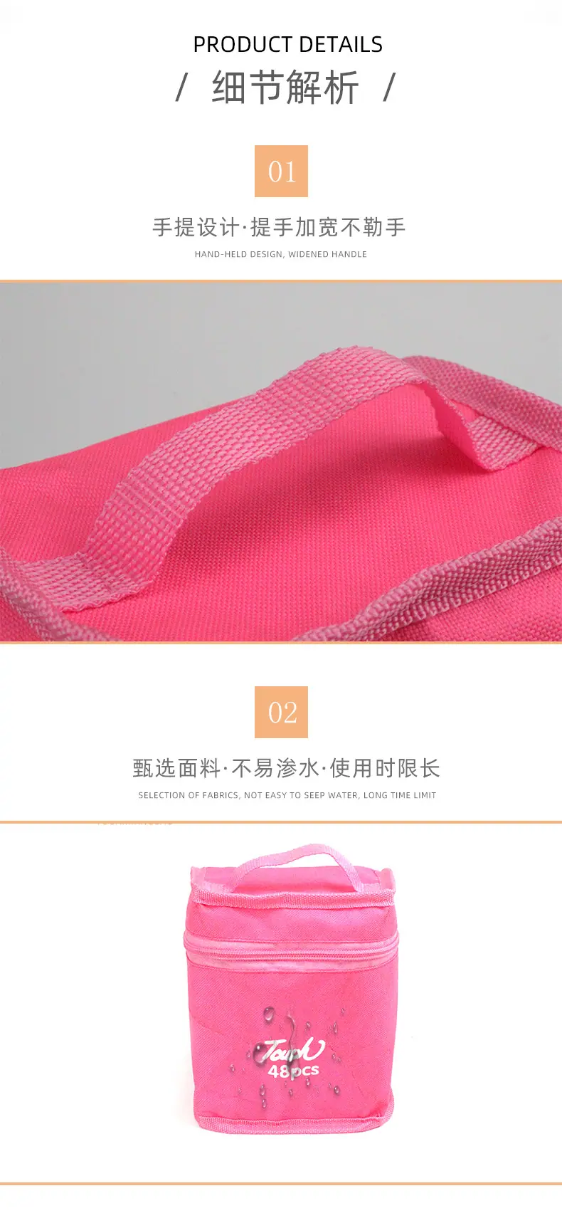 详情_05
