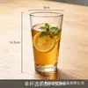 Taza de Vidrio Blanco para Cerveza Artesanal de 450 ml Taza de Agua para el Hogar Taza Transparente para Jugos Taza de Pintada en Forma de V de 16 oz Venta al por Mayor