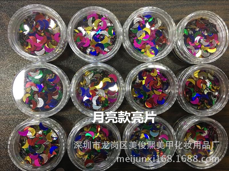 131_副本