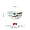 Quebra-Nozes de Natal Conjunto de Louça de Cerâmica Prato de Sobremesa para Casa Tigela Caneca Atmosfera Prato de Jantar Ocidental Xícara de Café