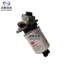 Adequado para Conjunto de Filtro de Diesel da Picape Changan Hunter Kaicheng F70 (Bomba de Óleo Manual) Motor D20T