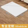Tablero de Mesa Laminado de Madera Maciza sin Pintar, Panel Divisor Blanco de Madera Cortada, Panel Divisor Ecológico de Tablero Multicapa para Armario