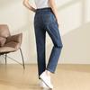 Jeans de Tres Colores para Chica Gordita con Stretch de Aspecto Delgado para Mujer Otoño Nuevo Puntadas de Arco Pantalones Tubo Humo Talla Grande Cintura Alta Pantalones Rectos