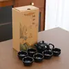 Juego de té Kung Fu de una olla y seis tazas, tetera Xishi, juego en caja de regalo, juego completo de tetera, regalo pequeño para actividades, recuerdo
