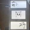 Tres Miau lindo gato patrón simple tienda de mascotas gato café dormitorio sofá Esquina Puerta Gabinete pegatinas de pared decorativas