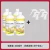 Fábrica de origem fertilizante de arroz dourado produto genuíno para desenvolvimento de raízes, mudas fortes, folhas verdes, caules grossos, resistência ao acamamento e grãos cheios. Solução para enraizamento
