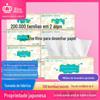 Rino Pacote com 8 Lenços Faciais de Polpa de Madeira Crua Papel de Polpa de Madeira Doméstico Papel para Absorventes Sanitários Atacado
