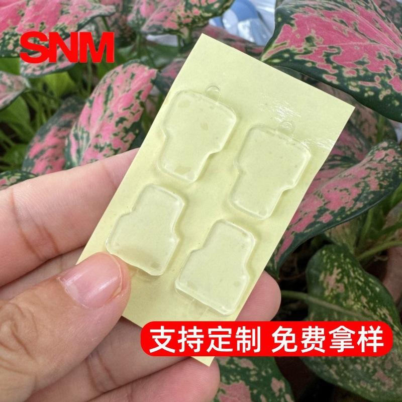 微信图片_20241101142931_副本