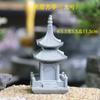 Simulación Paisaje Torre Wenchang Pequeño Pabellón de Piedra Decoración Decoración Pabellón Entrada Hogar Jardín Flor Bonsái Decoración Paisajística