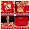 Caixa de Doces para Casamento, Sacola de Presente de Noivado Estilo Chinês, Caixa de Presente de Doces de Mão, Caixa Vazia, Novos Suprimentos para Casamento