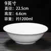 Tigela de macarrão instantâneo 6/7/8 polegadas Tigela Balde tigela de cerâmica doméstica tigela para servir tigela de ramen comercial tigela de carne de restaurante