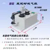 Dispositivo de Soplado de Aire, Soplador de Aire Doble, Dispositivo de Soplado de Aire por Inducción, Dispositivo de Soplado de Aire Automático, Controlador, Dispositivo de Soplado de Aire para Prensa Troqueladora