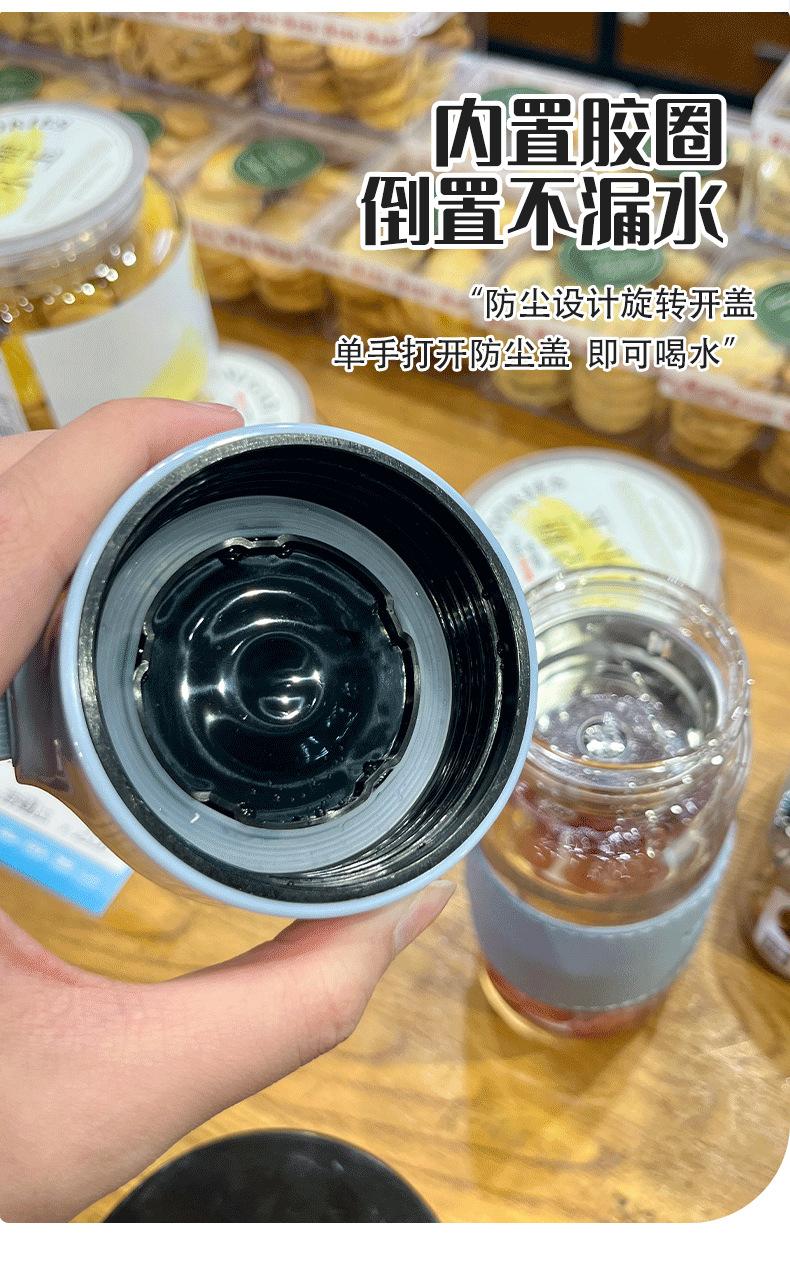 玻璃杯_04